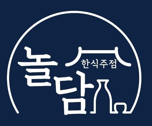 알바