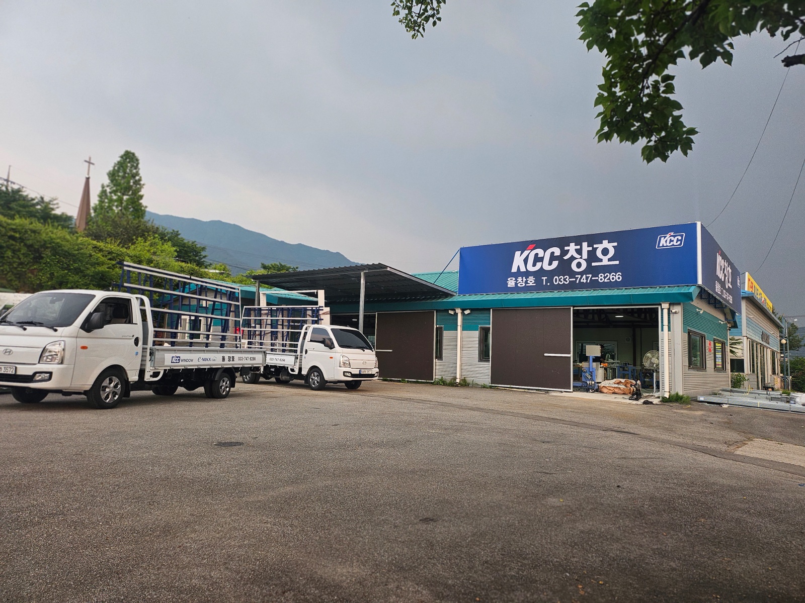 KCC 창호 제작 직원 모집 공고 썸네일