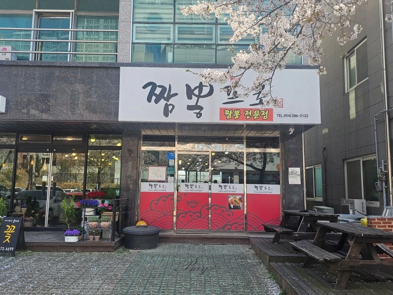 오후 알바 구합니다
