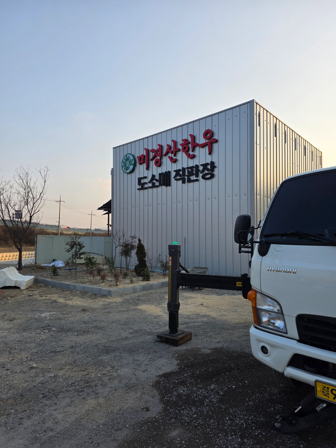 판매알바구해요