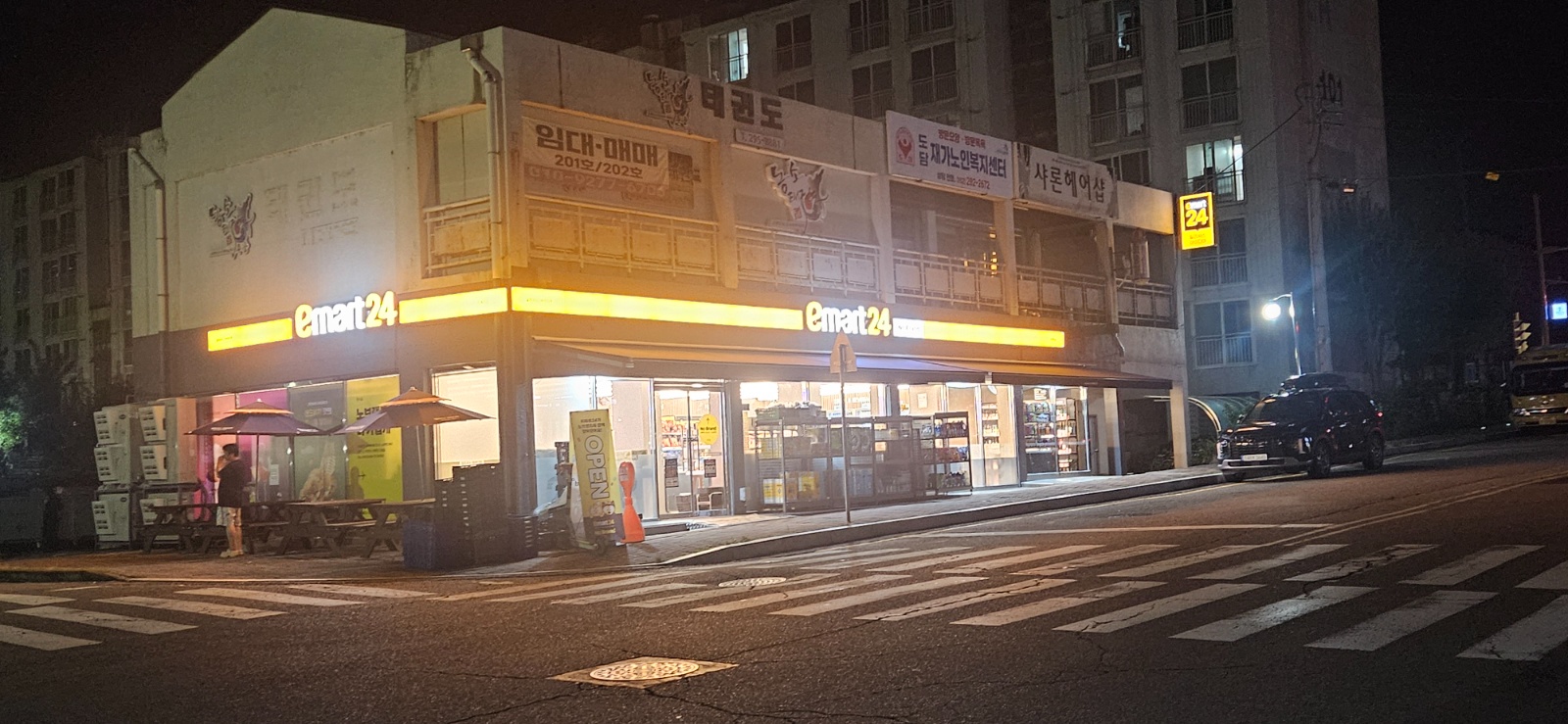 편의점에서 근무하실분 경력자우대 공고 썸네일