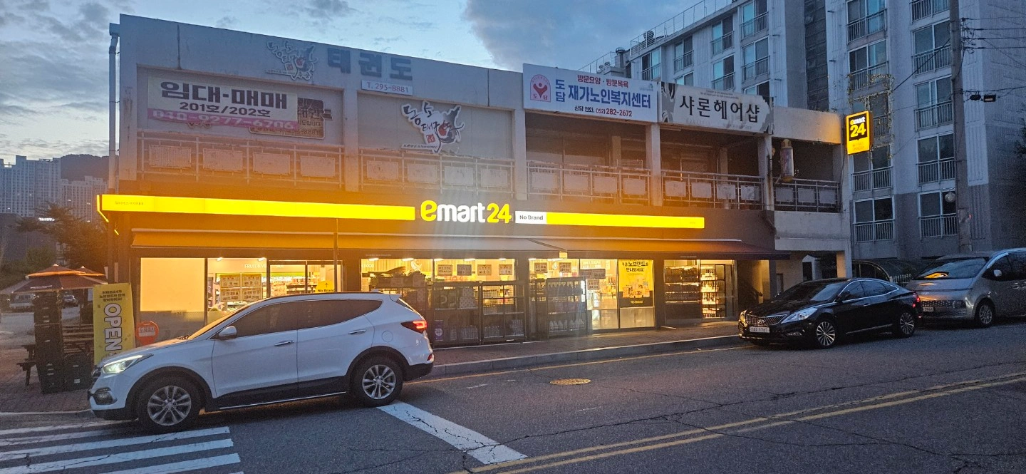 편의점 카운터