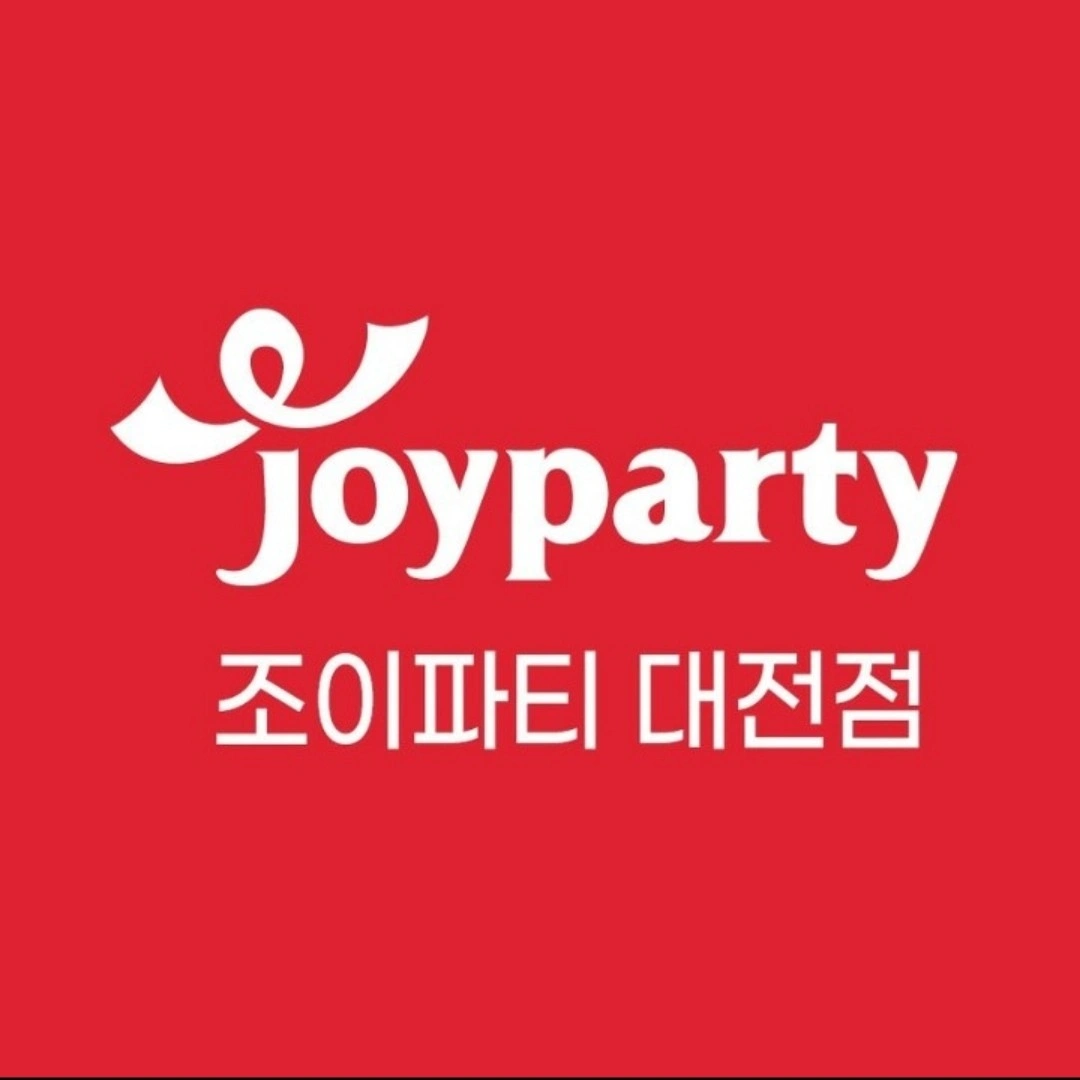 대덕연구단지종합운동장 체육대회 스텝 알바 남