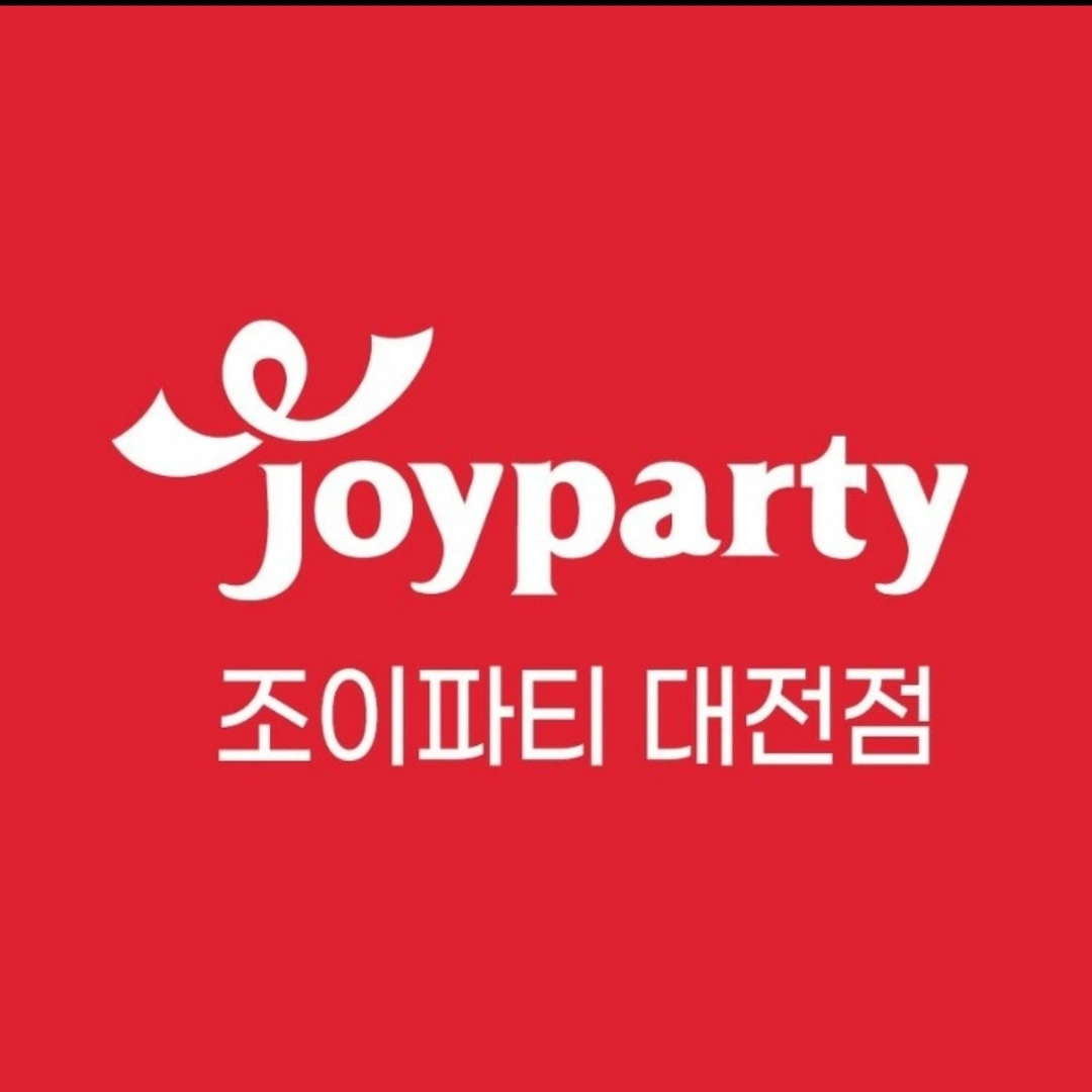남 26(일) 10시~14시 행사장철수및정리 (공주)