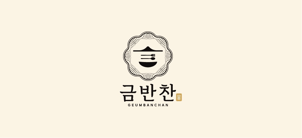 반찬가게 주방보조 구인 (9월 5일 오픈 새매장) 공고 썸네일