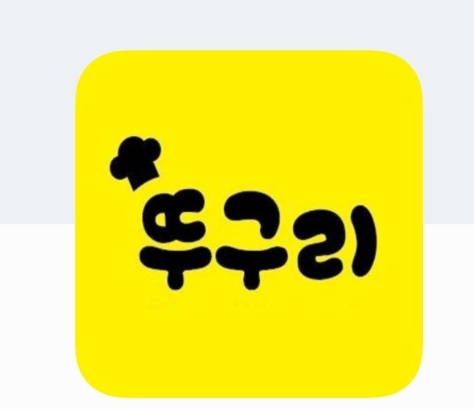 저녁 홀 서빙 공고 썸네일
