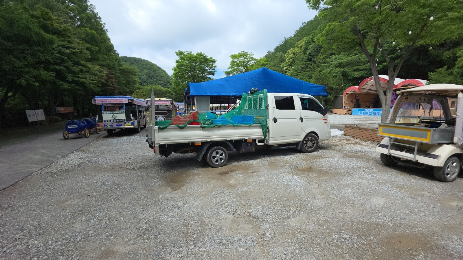 짊옮기기 남양 활초리85-3 컨테이너 오늘 5시 30분 공고 썸네일