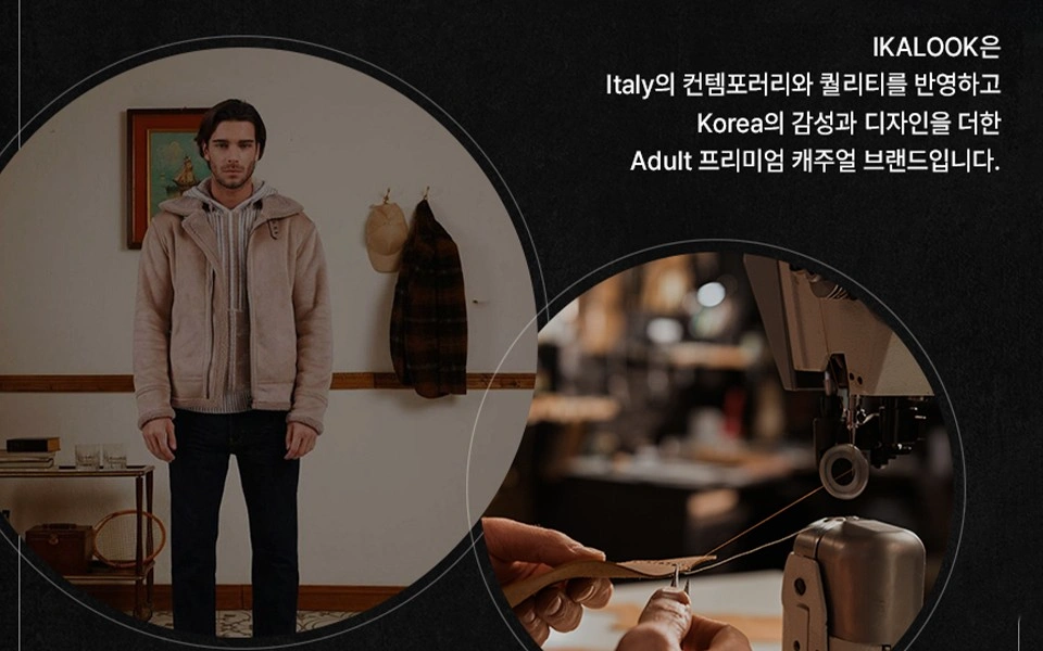 의류 라벨 미싱 장기근무자 모집
