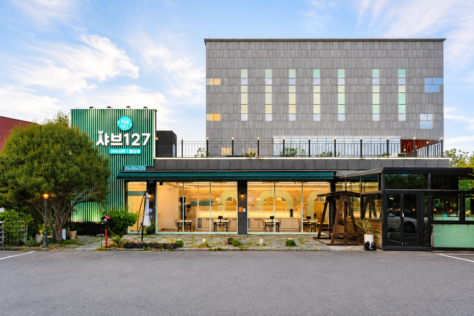 샤브127(통도사점) 홀 정직원(주3-6일),주말알바