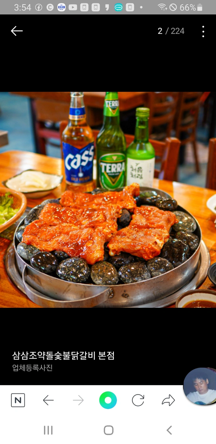 주방 및 홀 청소 및 여러 가지복합.