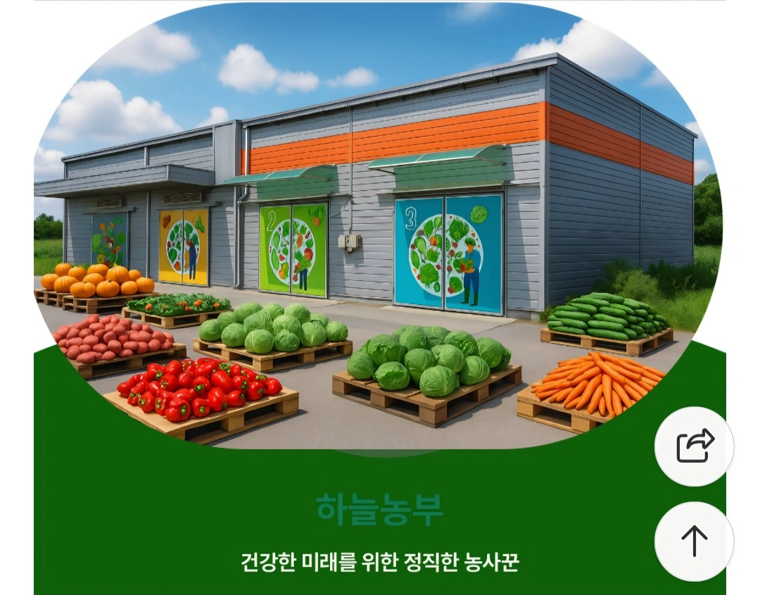 단기알바구합니다