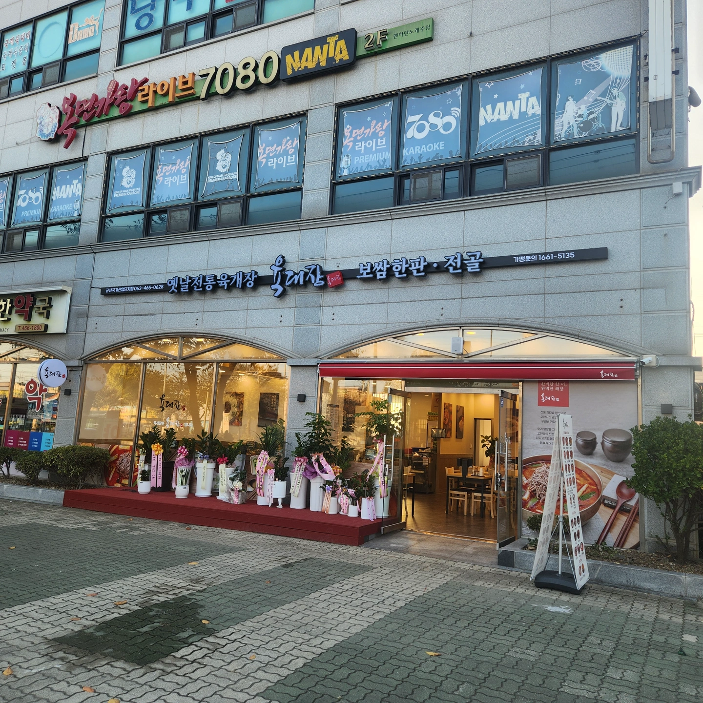 홀서빙 및 주방보조 구합니다.~