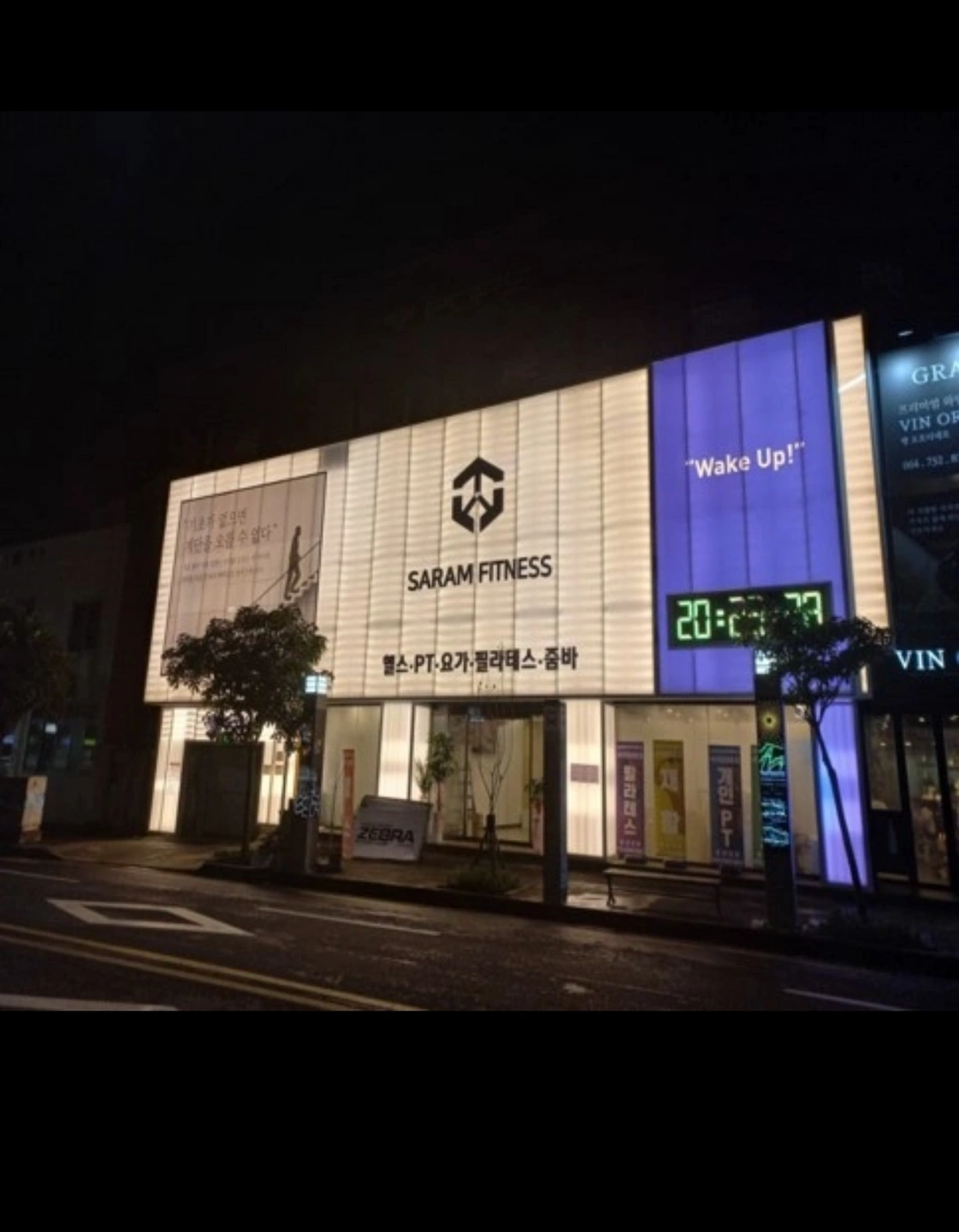 평일 오전 청소 파트타임 근무가능하신분?^^