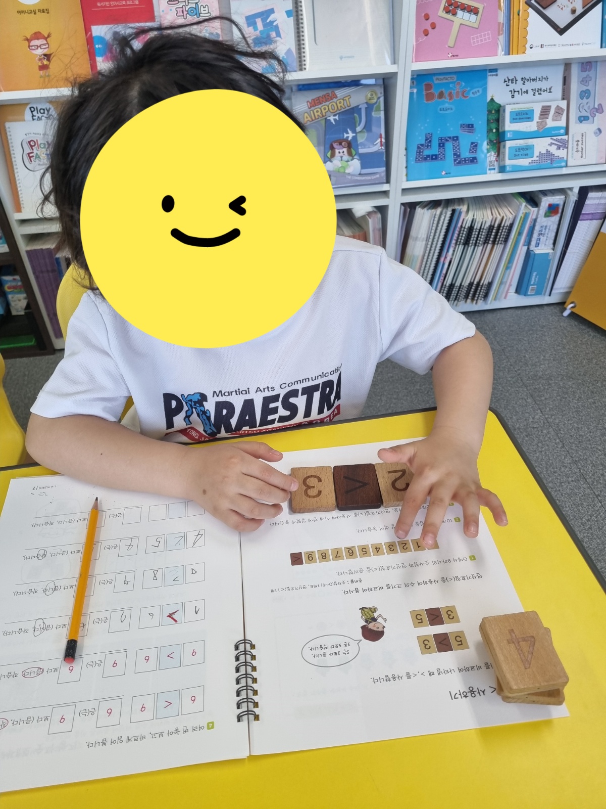 유치~초등저학년 교구수학 강사 공고 썸네일