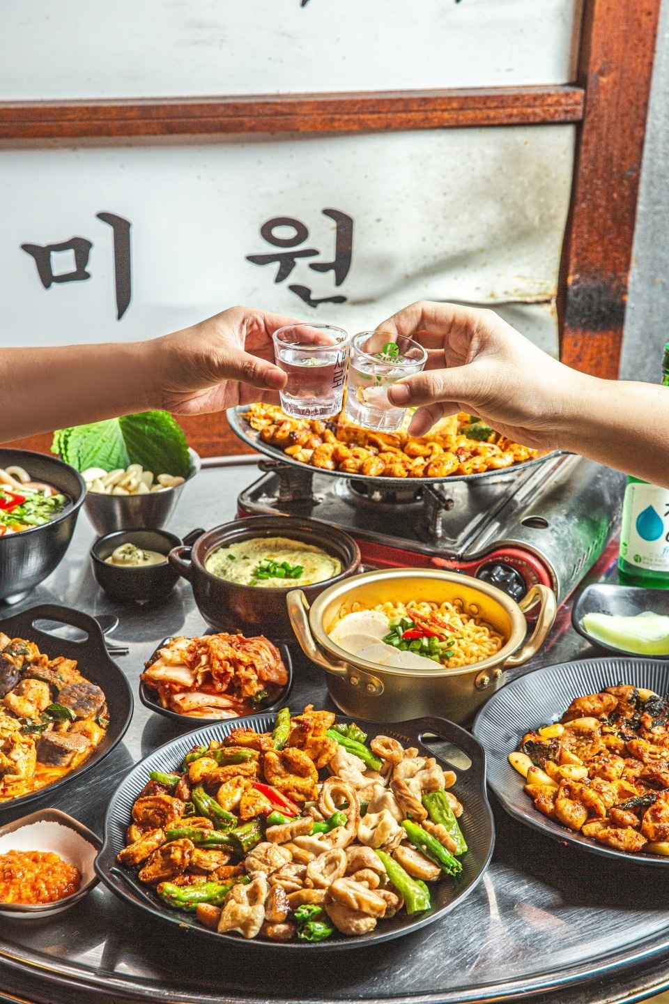 꿀때기곱창 주말(토요일) 스탭 모집해요 공고 썸네일