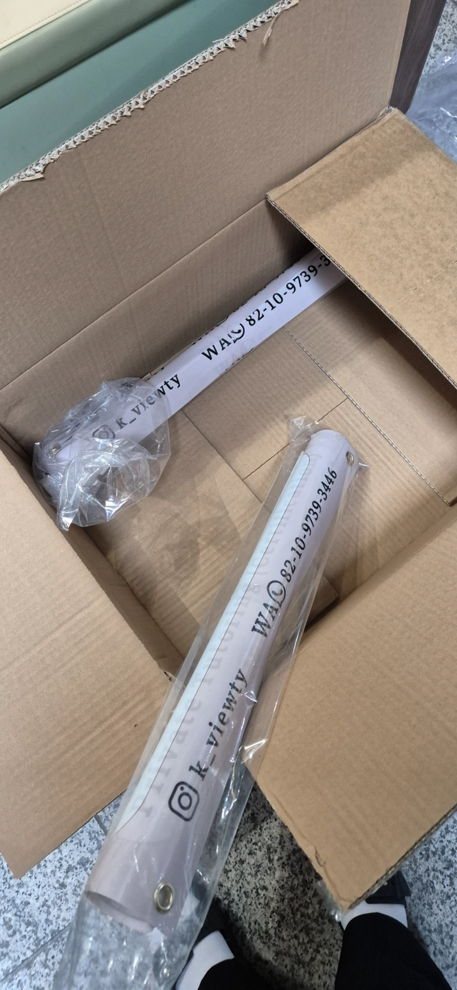 배너설치 간단