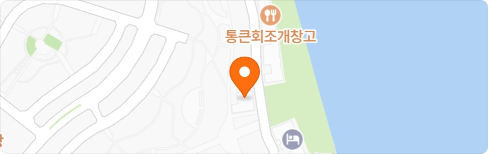 97도씨 해물칼국수 주방설거지 알바 구인합니다 공고 썸네일