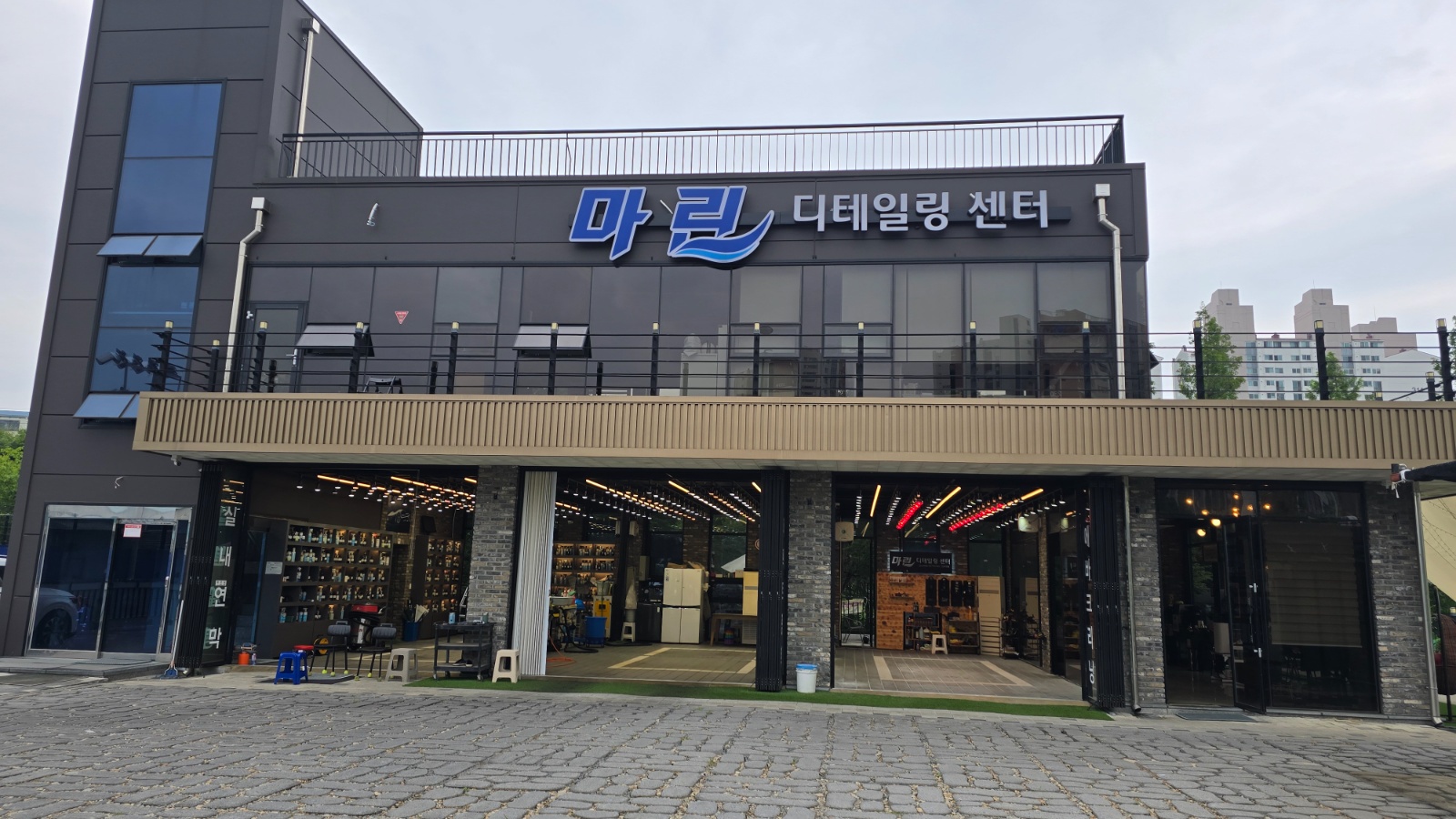 손세차장 주말아르바이트모집 공고 썸네일