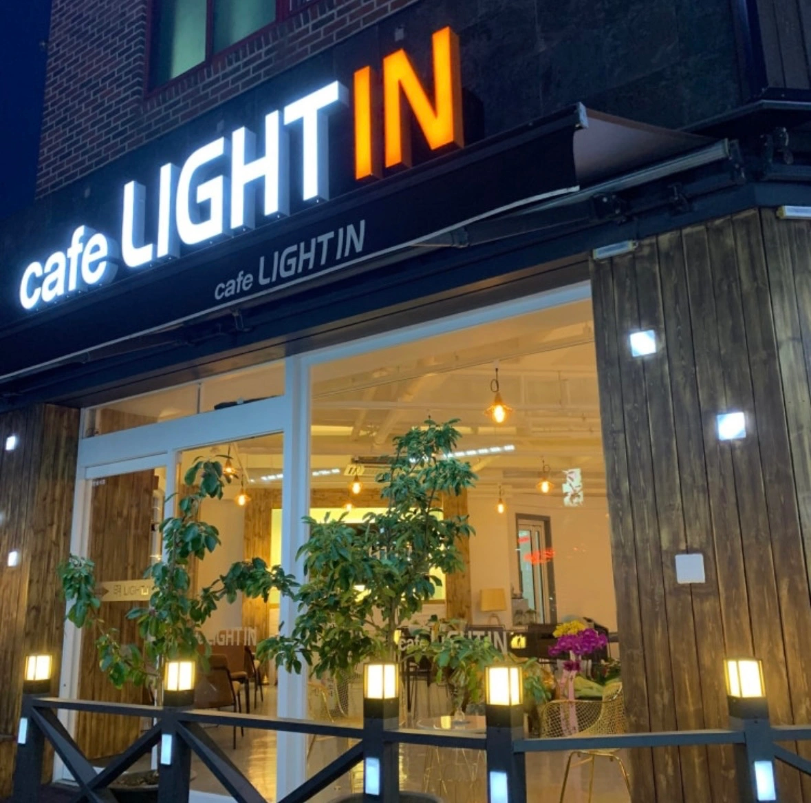 토요일 11-7시 카페 알바 구합니다