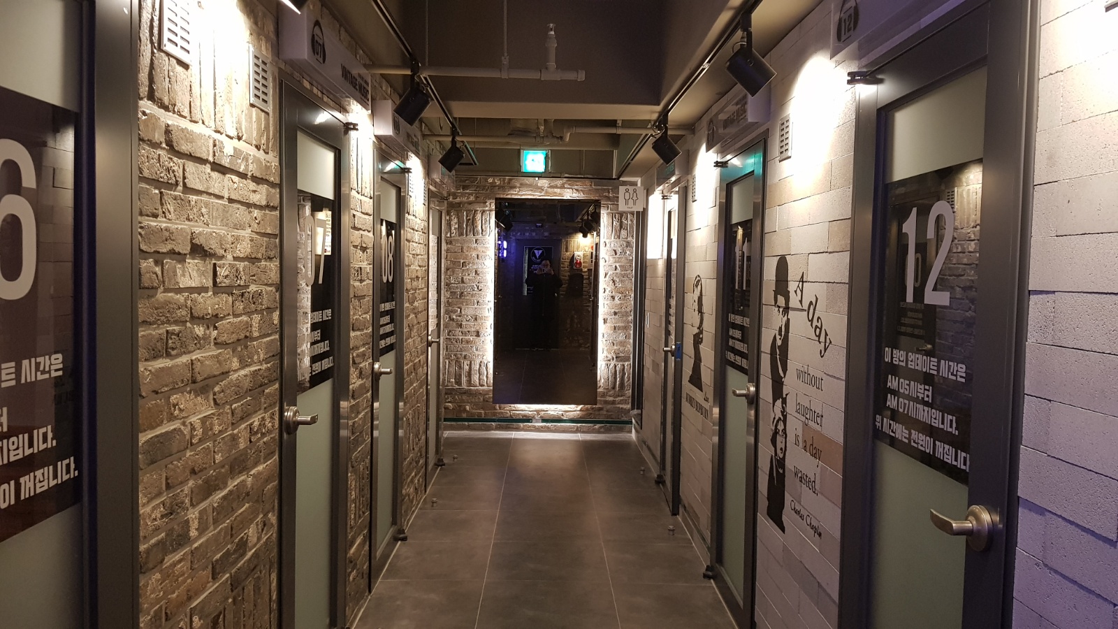 송리단길 코인노래방 단기 총5일 꿀알바 구인 | 빈티지코인노래연습장 | 송파동 | 당근 알바