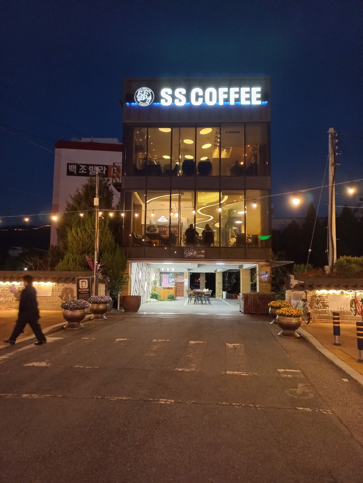 베이커리카페 메니져및알바생모집 공고 썸네일