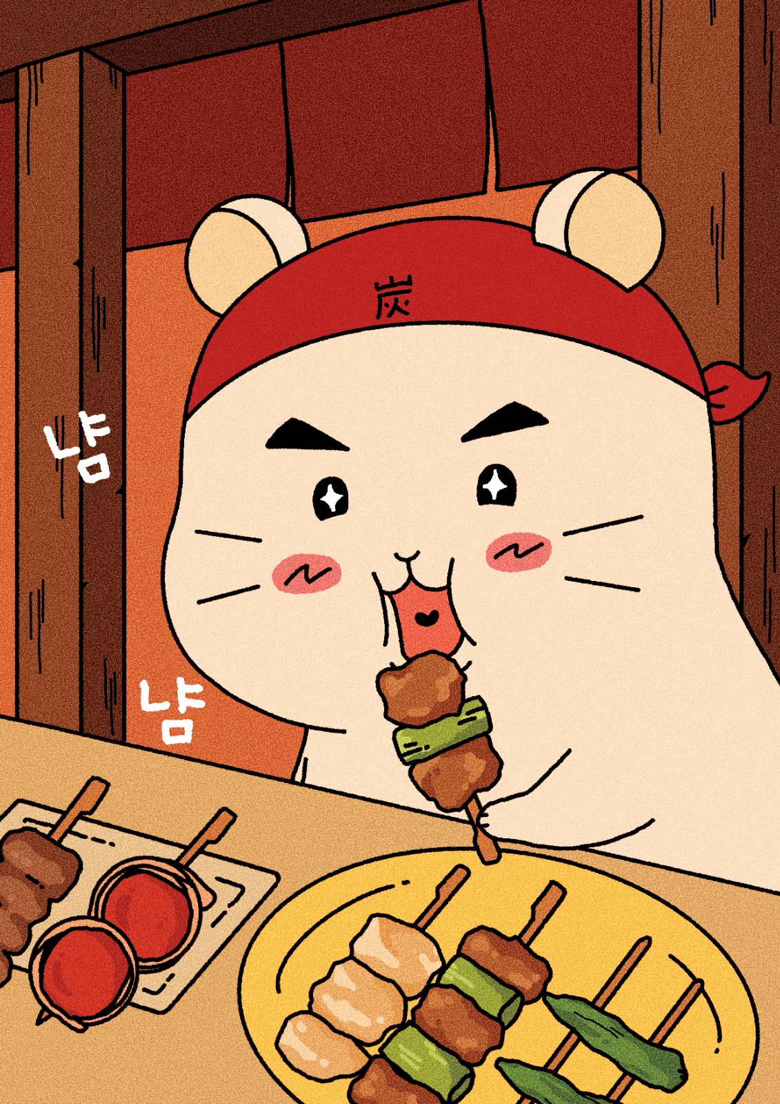 숯토리 광주수완직영점 직원구합니다~^^! 공고 썸네일