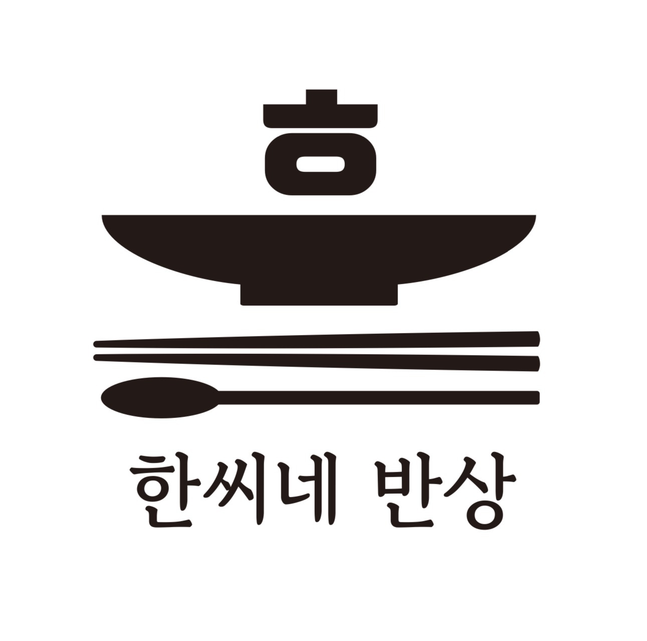 알바