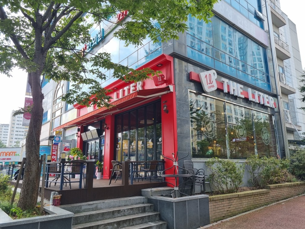 더리터 평일마감(월~수) 15시~21시30분 공고 썸네일