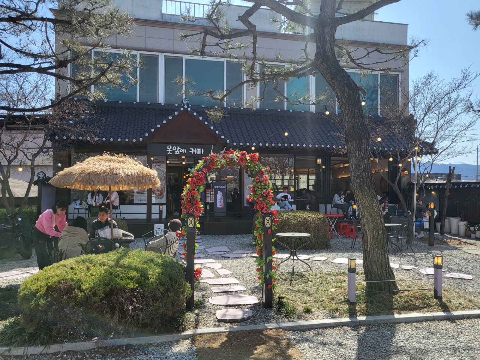 교동 못앞에커피 알바모집합니다 공고 썸네일