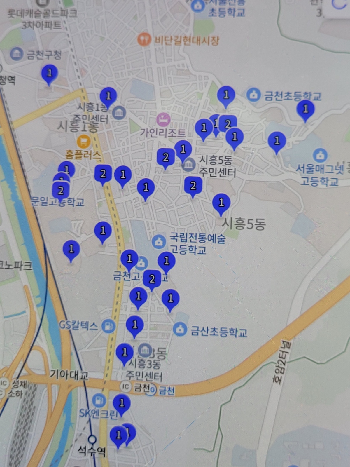 옷 의류 책 배송 공고 썸네일