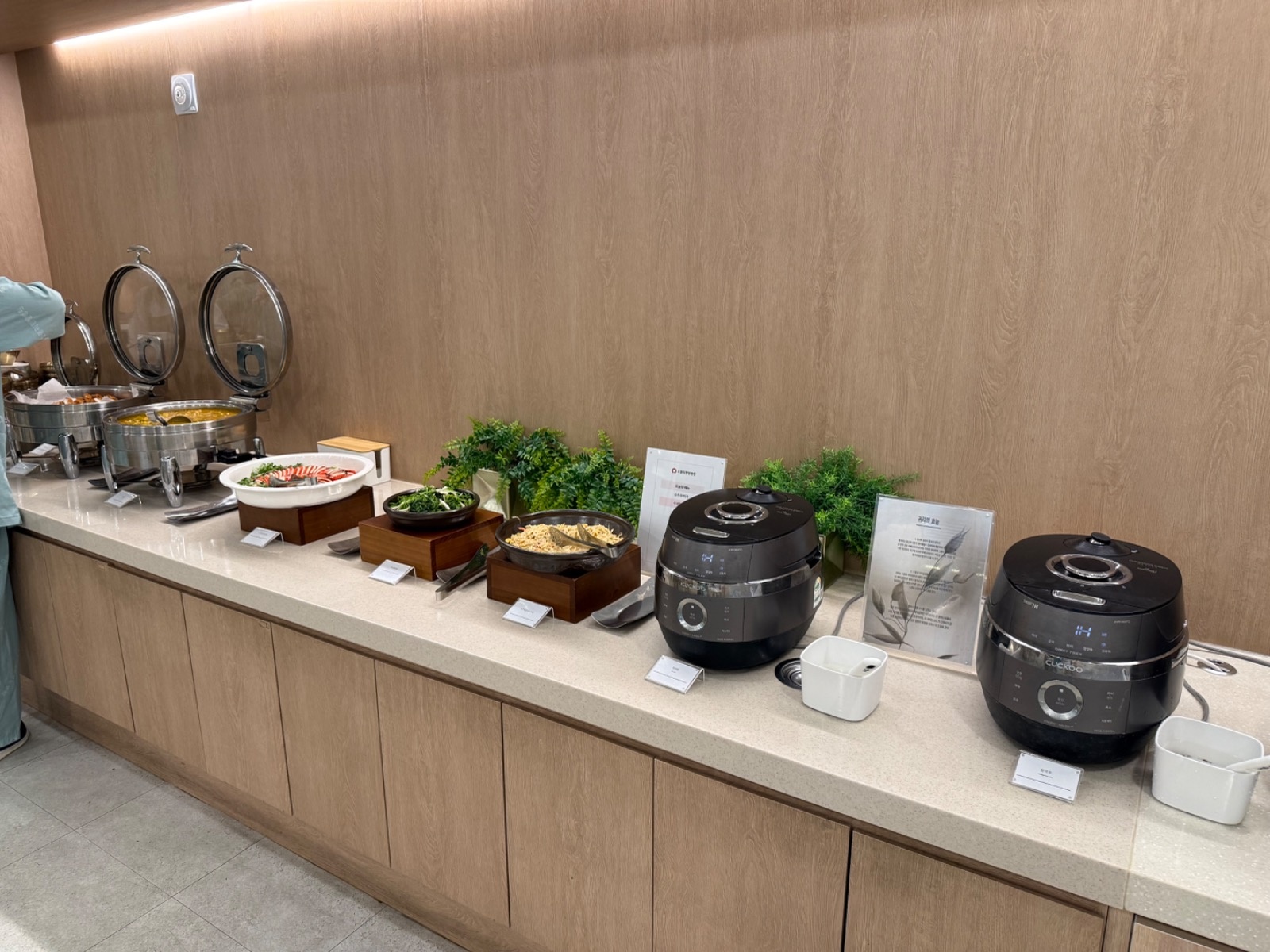 오쿨리한방병원에서 조리원 구합니다 공고 썸네일