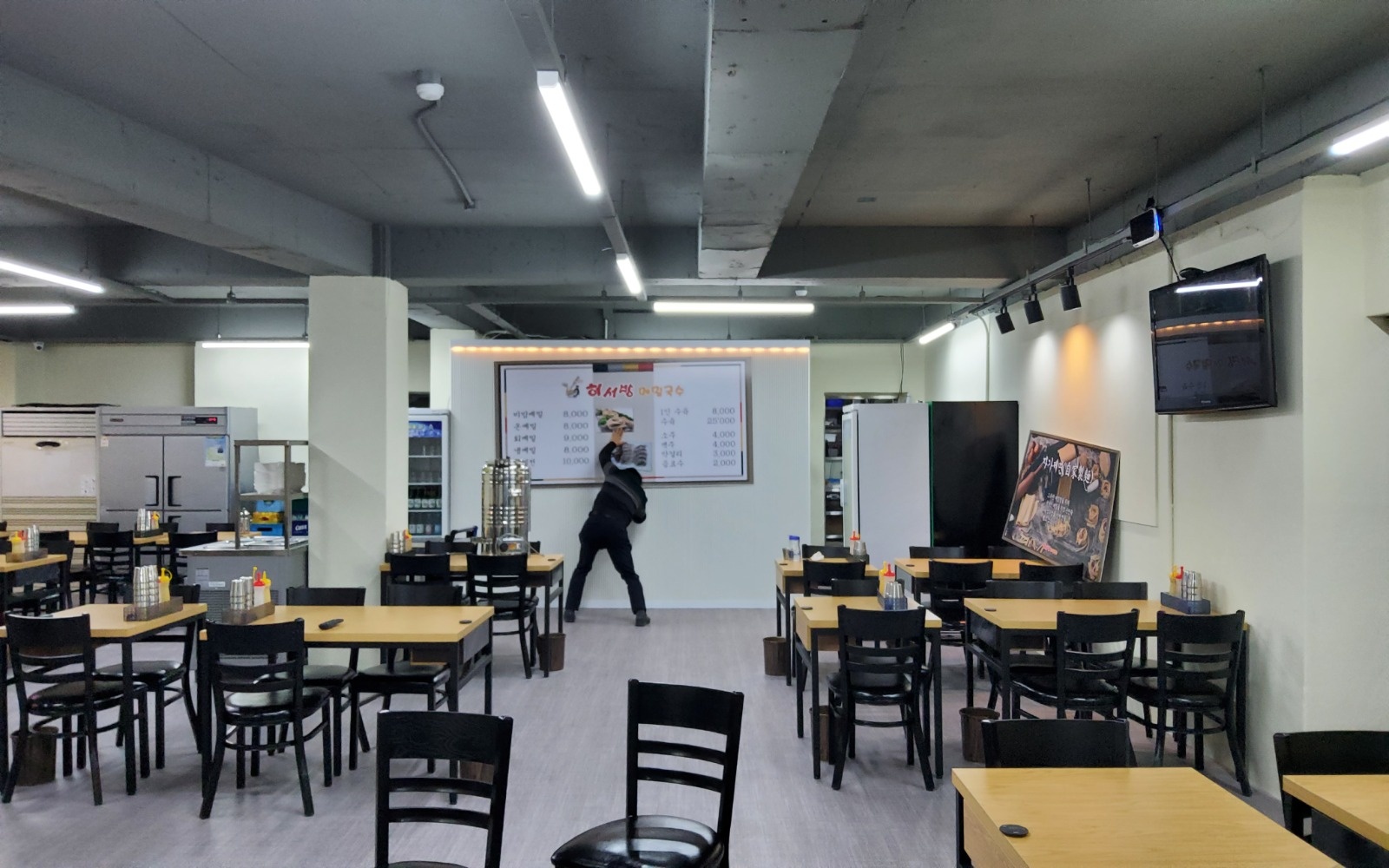 주3일 메밀집 오전 홀 구해요 공고 썸네일