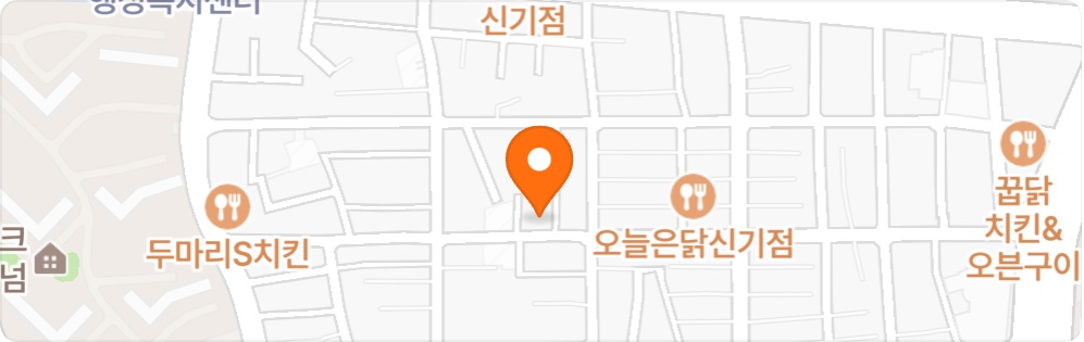 배달전문점 구인 공고 썸네일