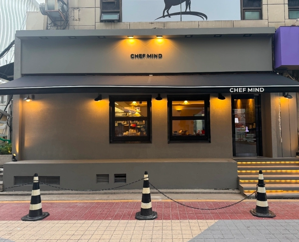 쉐프마인드 일식겸 캐쥬얼 다이닝 주방직원 구합니다