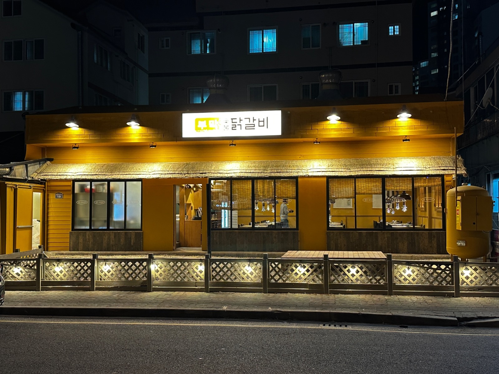 부막숯불닭갈비 파트타이머 모집합니다 시간 협의 공고 썸네일
