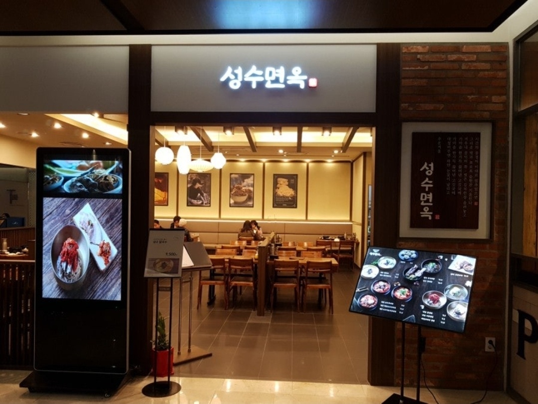 단기알바구합니다 공고 썸네일