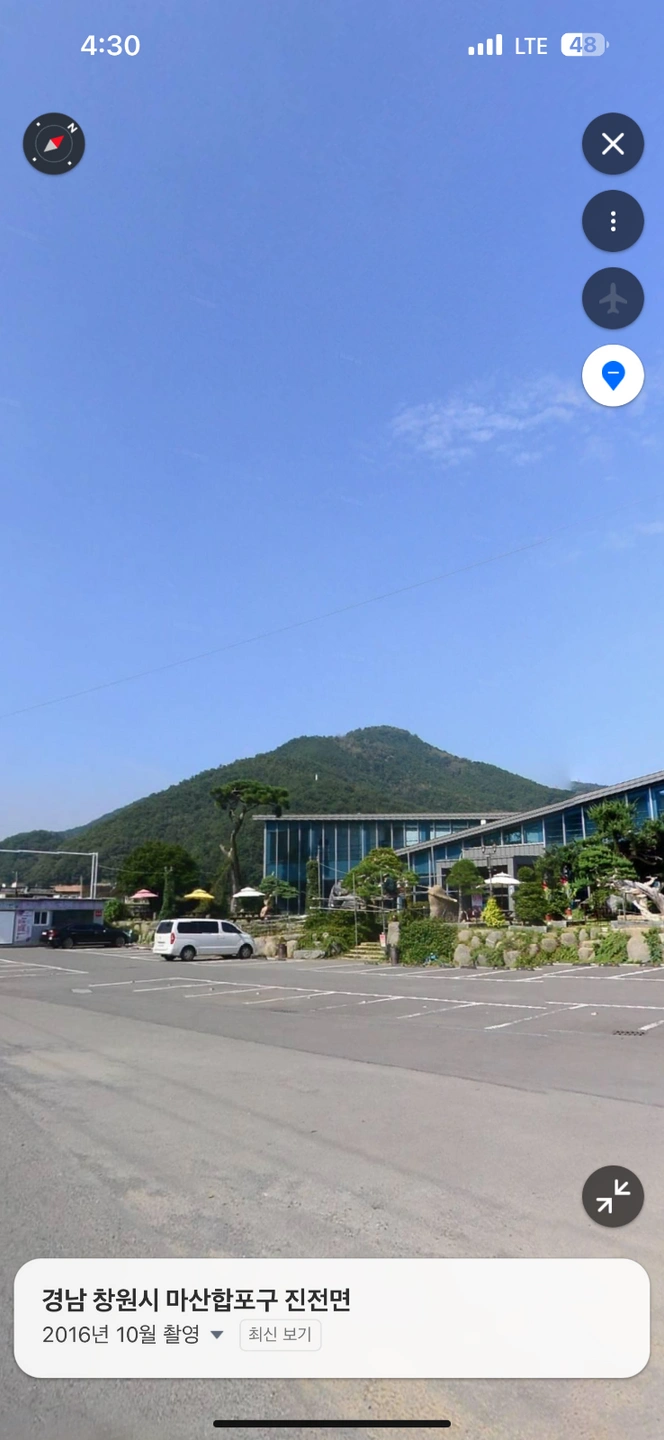 마산 한우천하통일과 함께 일하실 주방 / 서빙 구합니다