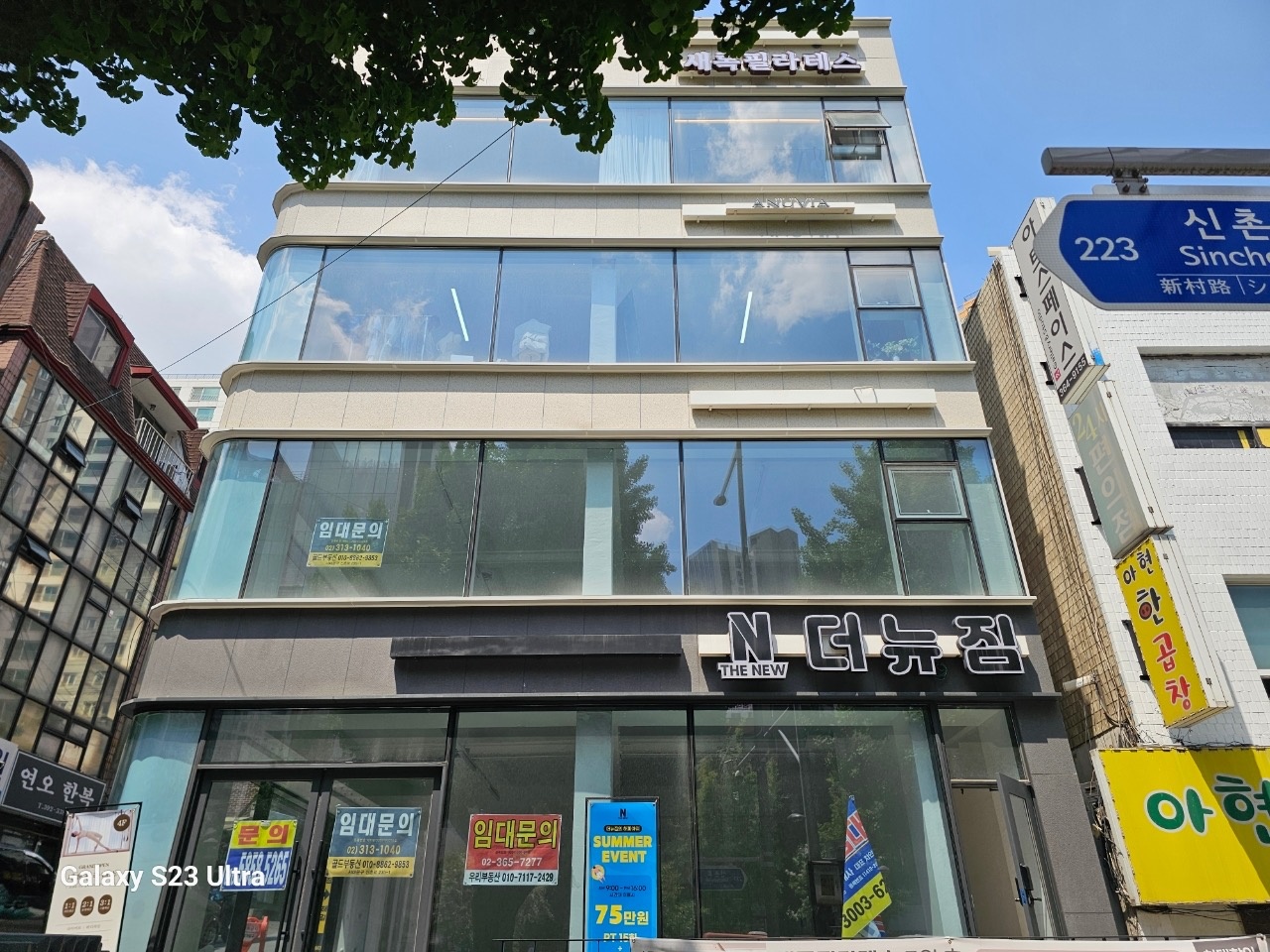 여성복쇼핑몰 택배작업 및 영수증관리자 모집합니다! 공고 썸네일
