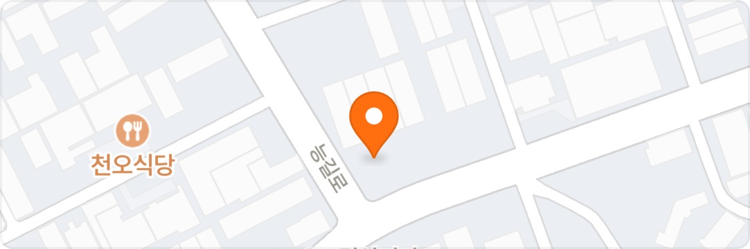 구내식당 보조(설거지) 공고 썸네일