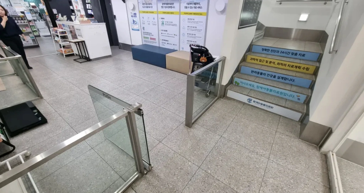 고양 덕양구/ 동물병원 아침 정기청소 (월-금)