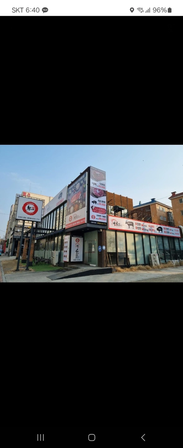 우한판 홀서빙 모집! (경력자 우대)