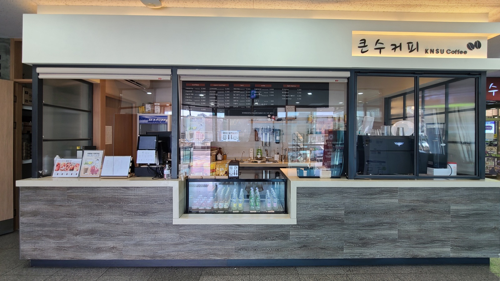 한국체육대학교 큰수커피 미들/마감 아르바이트 모집 공고 썸네일