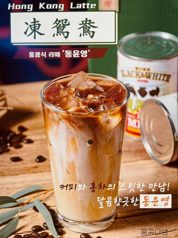 음료 제조 매장관리