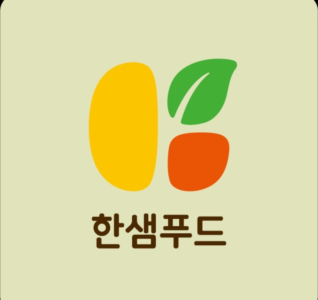 학원 2시간 배식업무 (시급 11,000원) 공고 썸네일