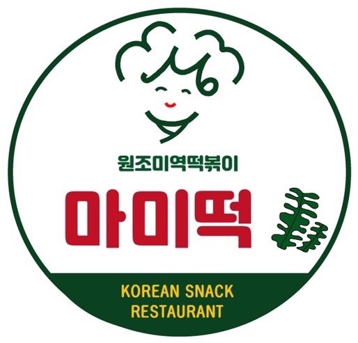 마미떡 서현 매주 토요일 일하실분! 공고 썸네일