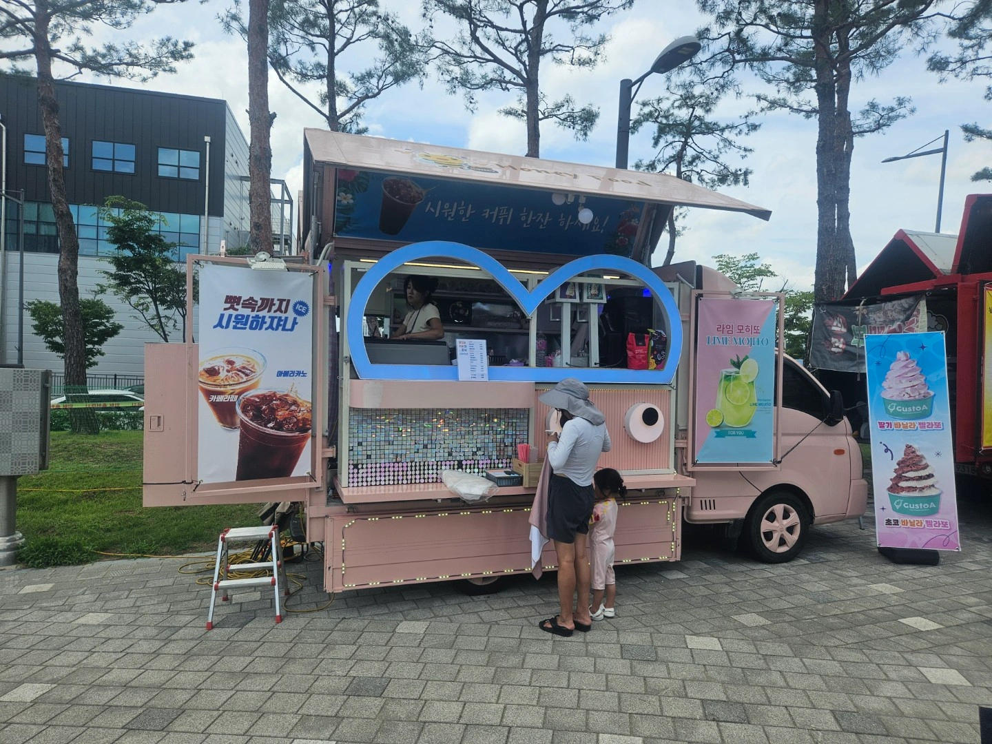 커피 푸드트럭 운영