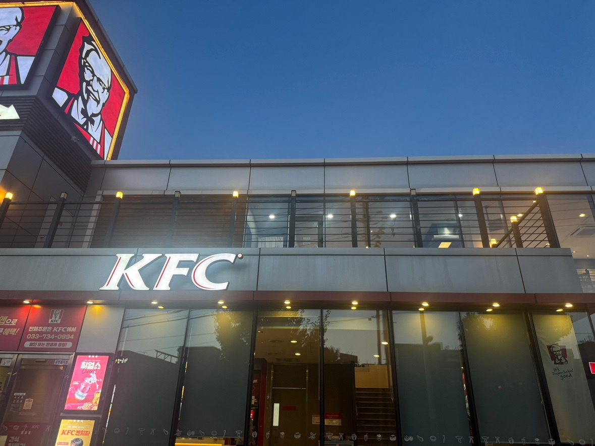 KFC원주단계DT 아르바이트생 모집 공고 썸네일