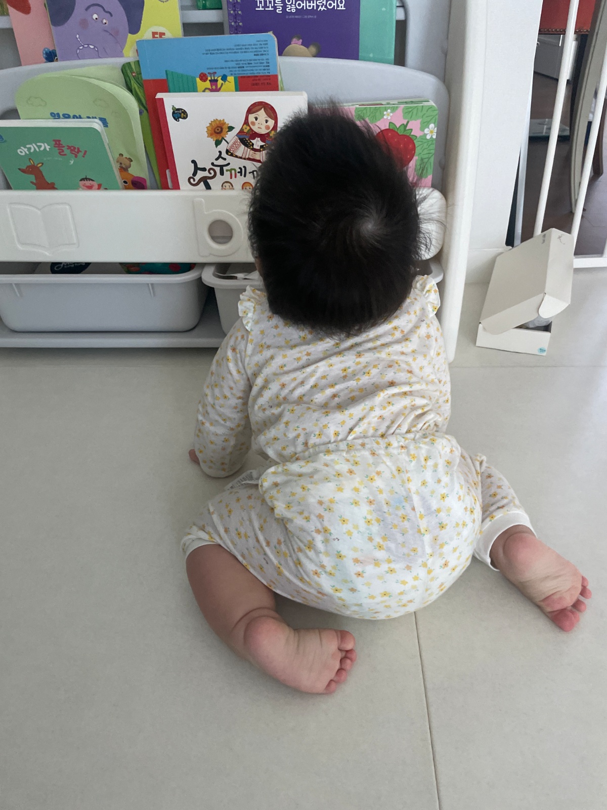 12개월 아기 봐주실 분 구합니다 공고 썸네일