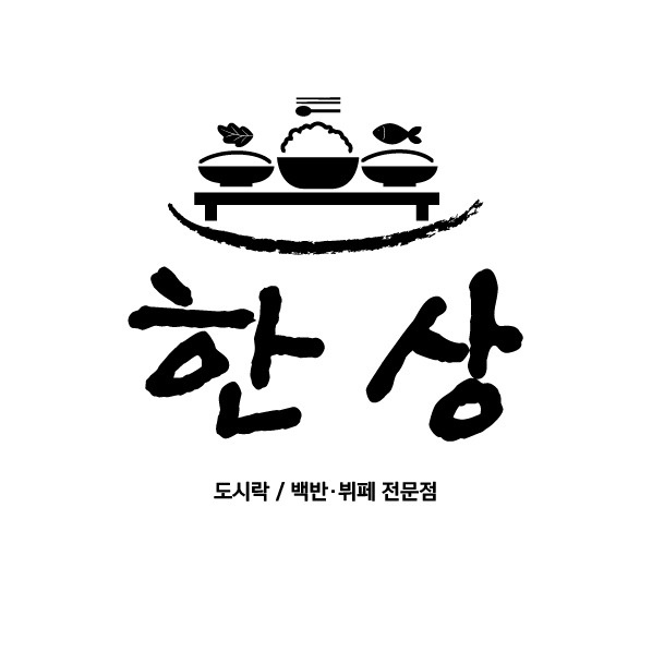 하루 설거지 모집 공고 썸네일