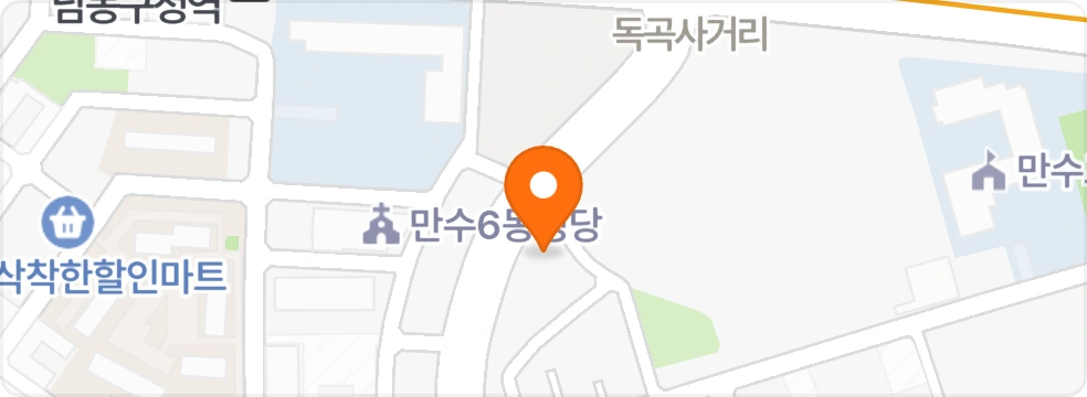 Sk실버요양원 주방조리사 구합니다